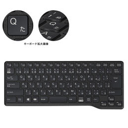 かな表記ありキーボード