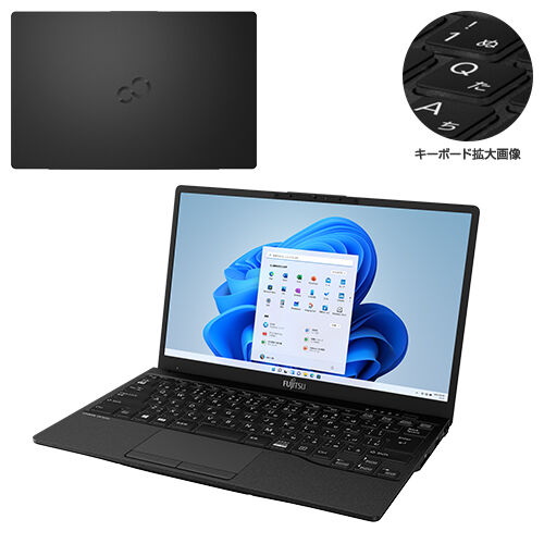 富士通FMVパソコン | 2021年2月カスタムメイドモデル LIFEBOOK UH