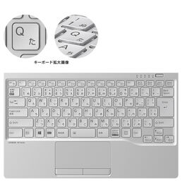 かな表記ありキーボード（白）