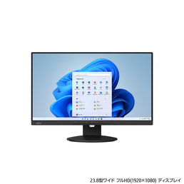 23.8型ワイド液晶（ノングレア）HDMI入力付