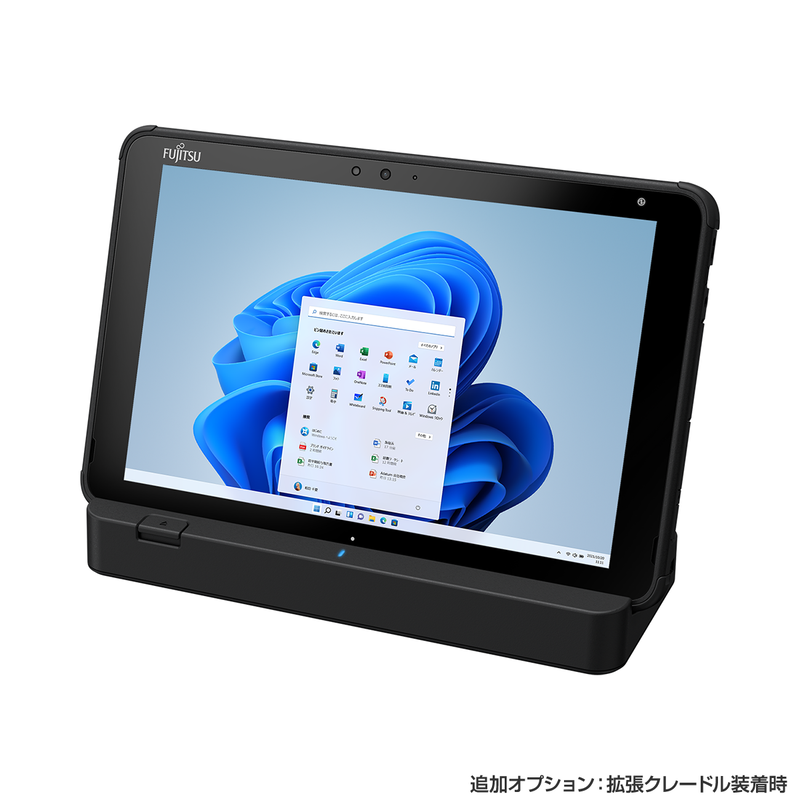 富士通FMVパソコン | 2021年10月カスタムメイドモデル arrows Tab QH