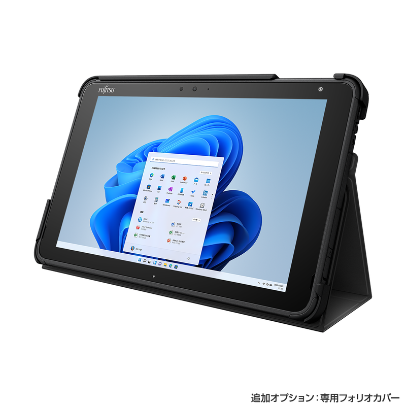 富士通FMVパソコン | 2021年10月カスタムメイドモデル arrows Tab QH