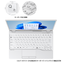 かな表記ありキーボード バックライト付（白）