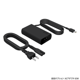 ACアダプタ（Type-C接続 65W）