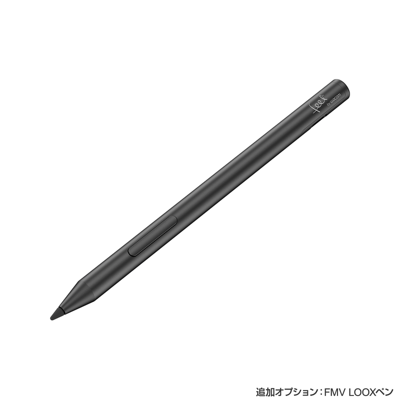 富士通FMVパソコン | 2022年3月 カスタムメイドモデル FMV LOOX