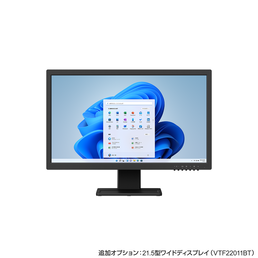 21.5型ワイド液晶ディスプレイ