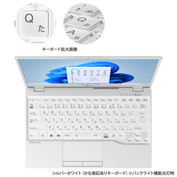かな表記ありキーボード バックライト付（白）