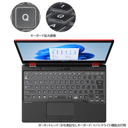 かな表記なしキーボード バックライト付