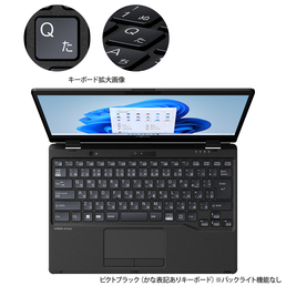 かな表記ありキーボード