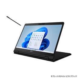 スタンディング