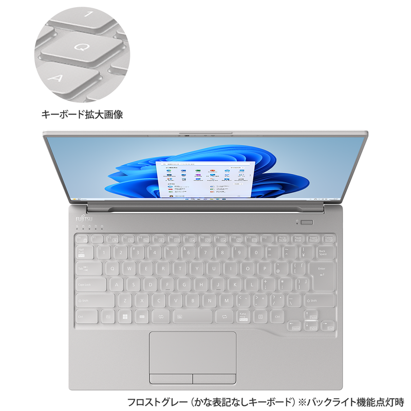 富士通FMVパソコン | 2023年1月カスタムメイドモデル LIFEBOOK 富士通FMVパソコン | 2023年1月カスタムメイドモデル LIFEBOOK