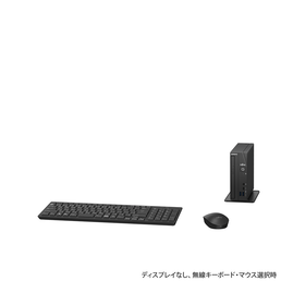 液晶なし