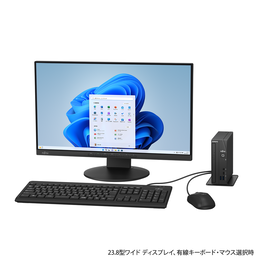 23.8型ワイド液晶（ノングレア）HDMI入力付
