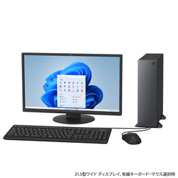 21.5型ワイド液晶（ノングレア）HDMI入力付