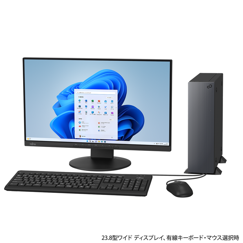 富士通FMVパソコン | 2023年6月カスタムメイドモデル ESPRIMO DH 富士通FMVパソコン | 2023年6月カスタムメイドモデル ESPRIMO DH