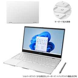 かな表記なしキーボード バックライト付