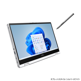 タブレットスタイル