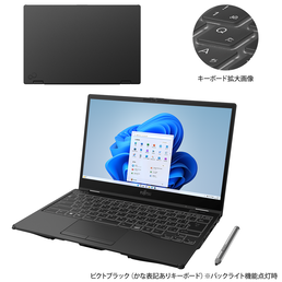 かな表記ありキーボード バックライト付