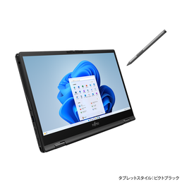 タブレットスタイル