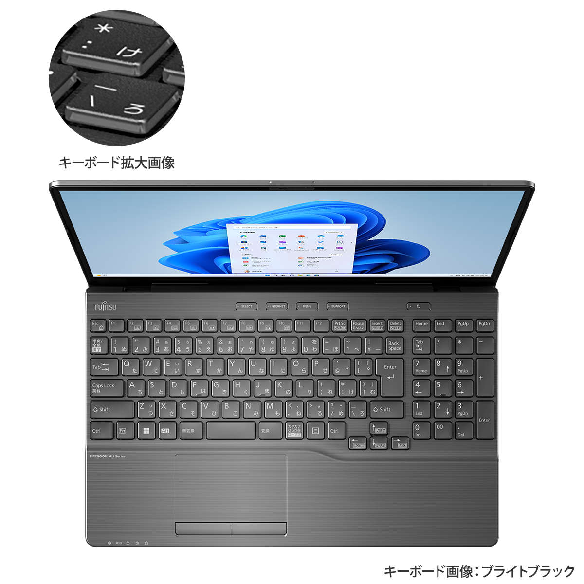 富士通FMVパソコン | 2023年11月カスタムメイドモデル LIFEBOOK
