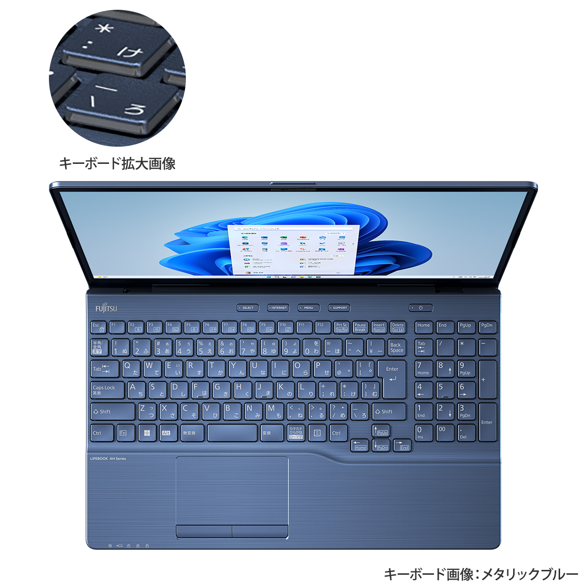Fujitsu LIFEBOOK AMD UHシリーズ Fujitsu LIFEBOOK AMD UHシリーズ ノートPC