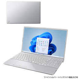 ファインシルバー