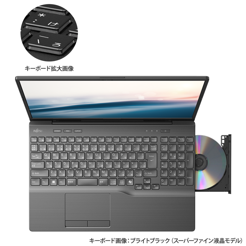 2024年モデル 定価約12万円 新品同様 富士通 FMV AH450JW PC ノートパソコン FMV LIFEBOOK AH450/J プレミアムホワイト