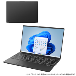 かな表記ありキーボード（バックライト点灯時）
