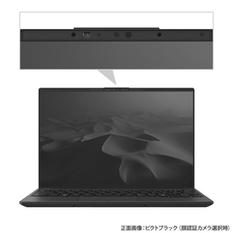 顔認証対応Webカメラ選択時