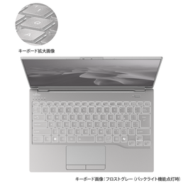 フロストグレー かな表記なし／バックライト付