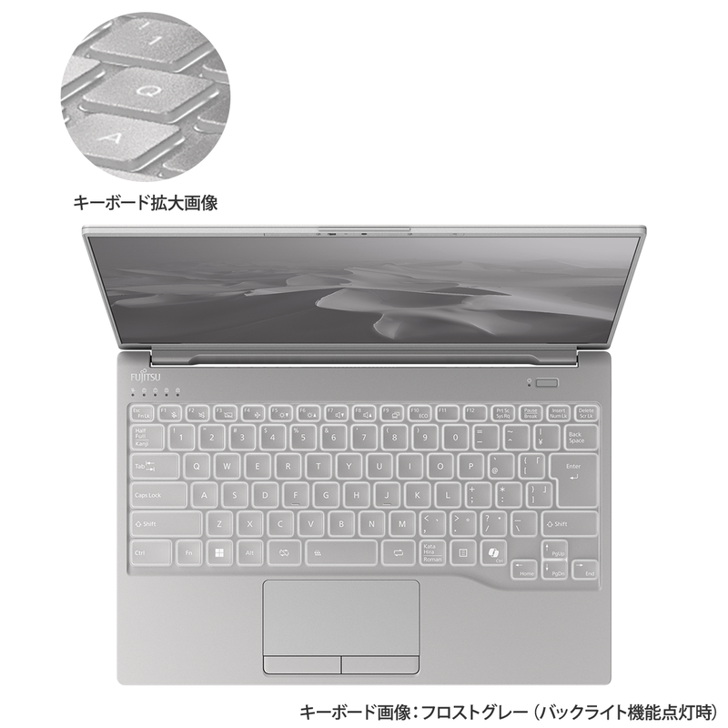 富士通FMVパソコン | 2024年12月カスタムメイドモデル LIFEBOOK UH
