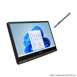 タブレットスタイル