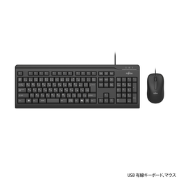 USB 有線キーボード、マウス