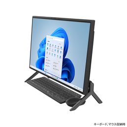 キーボード、マウス収納時
