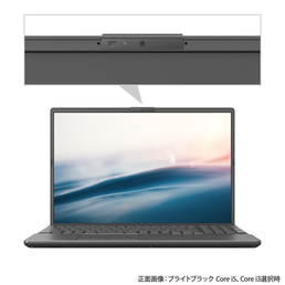 Webカメラ搭載（Core i5、Core i3選択時）