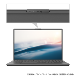 顔認証対応Webカメラ選択時（Core i7選択時）