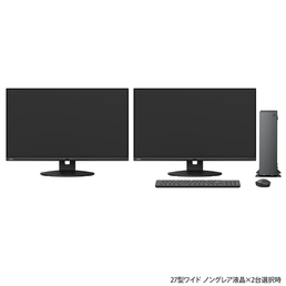 本体＋27型ワイド液晶×2