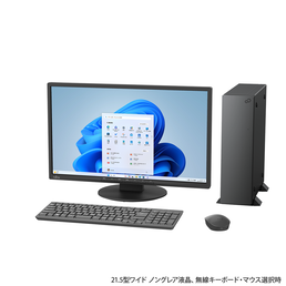 本体＋21.5型ワイド液晶
