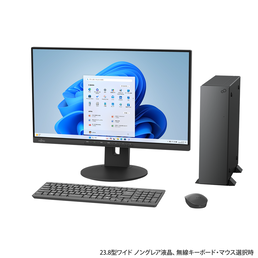 本体＋23.8型ワイド液晶