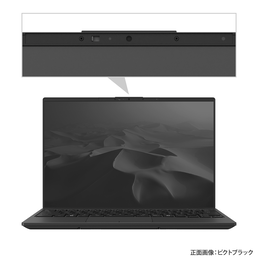 Webカメラ選択時
