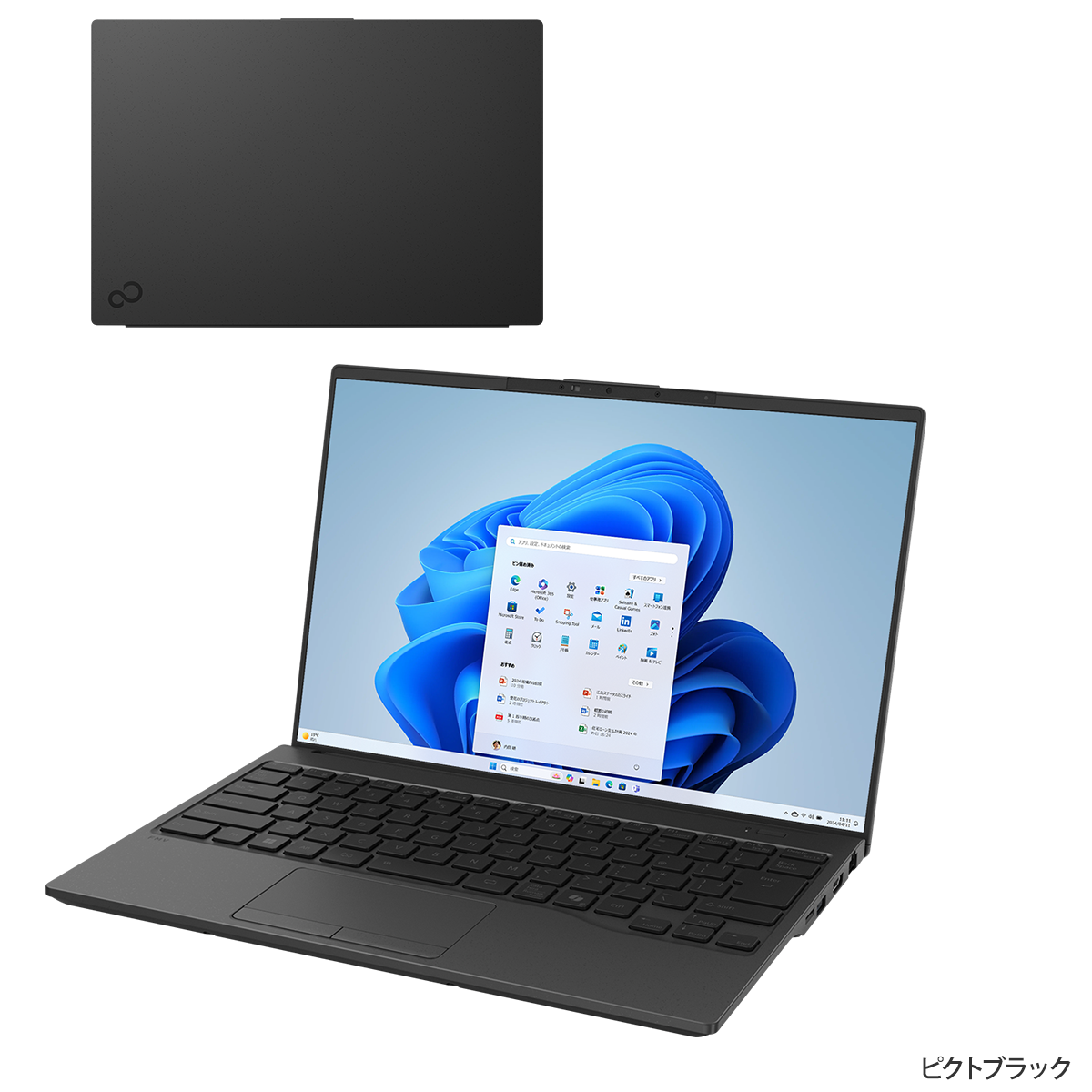 極美品 即日発送 富士通ノートパソコン LIFEBOOK　UH75/J : 整備済み品 富士通 極薄・極軽⁄FHD(1920x1080