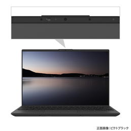 Webカメラ選択時