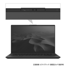 顔認証対応Webカメラ選択時（無線WAN：なし）