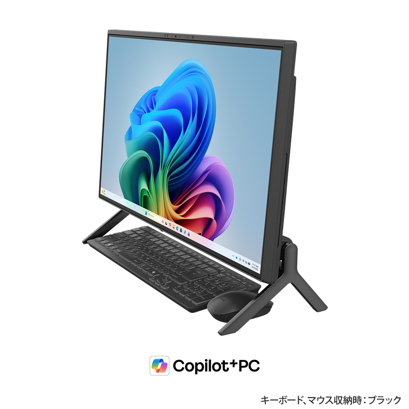 富士通FMVパソコン | FMV Desktop F WF3-L1、WF2-L1、WF1-L1 2026年1月