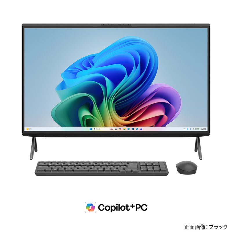 富士通FMVパソコン | FMV Desktop F WF3-L1、WF2-L1、WF1-L1 2026年1月