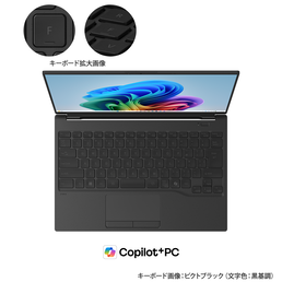 かな表記なしキーボード（文字色：黒基調）