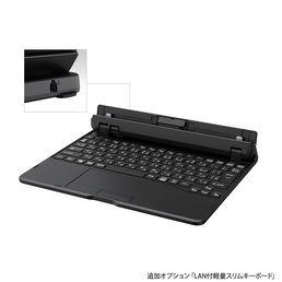LAN付軽量スリムキーボード