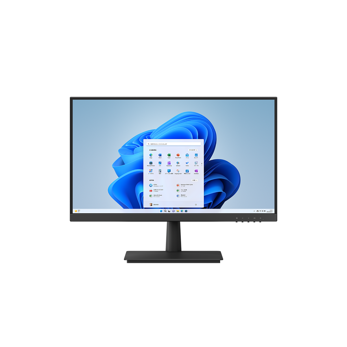 富士通FMVパソコン | 2023年11月カスタムメイドモデル LIFEBOOK CH