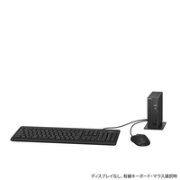 富士通WEB MART] ESPRIMO WD1/H2 カスタムメイドモデル : 富士通