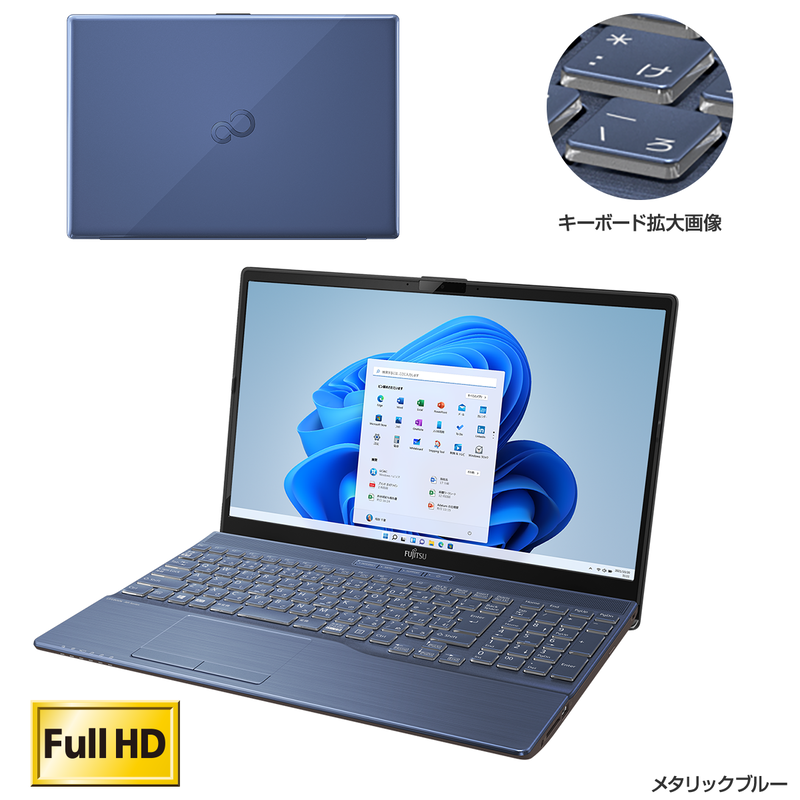 富士通WEB MART] LIFEBOOK WAB/F3 カスタムメイドモデル : 富士通パソコン